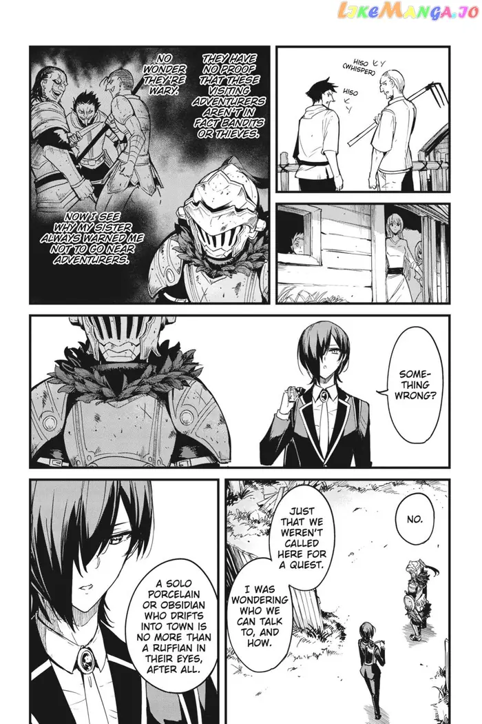 Goblin Slayer: Side Story Year One Chapter 58 image 03_optimized